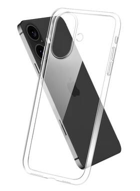 适用苹果16手机壳iPhone17系列