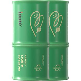 因你inne竹节钙青少年液体钙儿童钙镁锌inne小金条钙镁锌赖氨酸钙