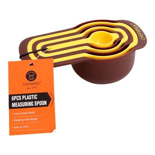 学厨克量勺量匙刻度勺子奶粉咖啡茶匙盐调味勺家用厨房烘焙工具