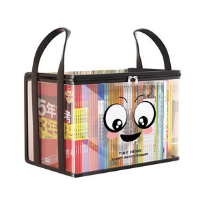 书本收纳袋收纳箱书箱学生教室装书籍绘本神器旧书防尘透明整理袋