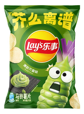 乐事芥末味70g切片膨化零食
