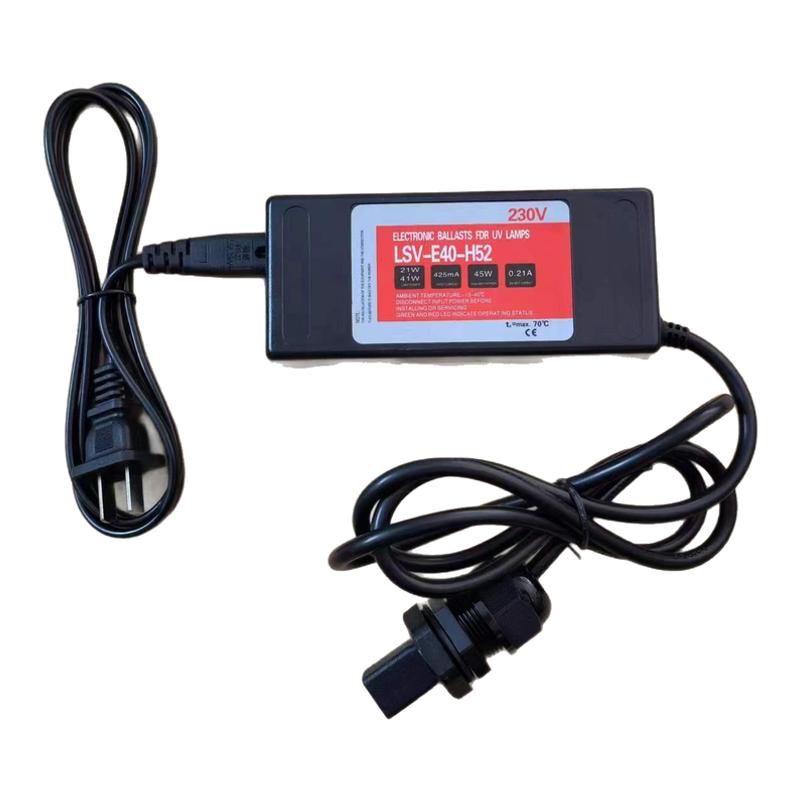 瑞幸咖啡净水器紫外线灯用电子镇流器杀菌灯电源LSV-E40-H52 230V