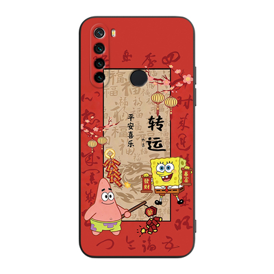 适用于红米note8马年新款保护套