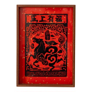马年新年装饰摆件客厅玄关氛围布置木版年画版画喜庆中式装饰摆画