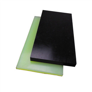 手工皮具 打斩垫板 牛筋板 再生塑胶板 两种可选 菱斩/法斩适用