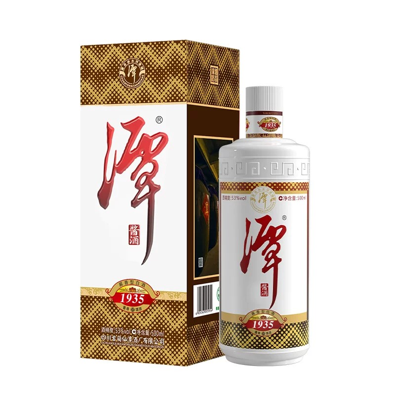 潭酒1935酱香型白酒53度礼盒装