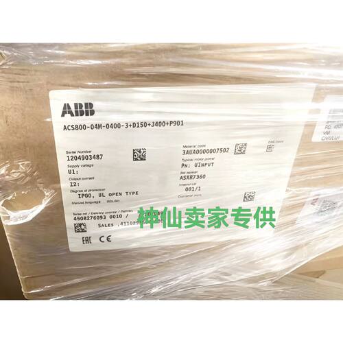 溢价-ACS800-04M-0260-3D150J400P9