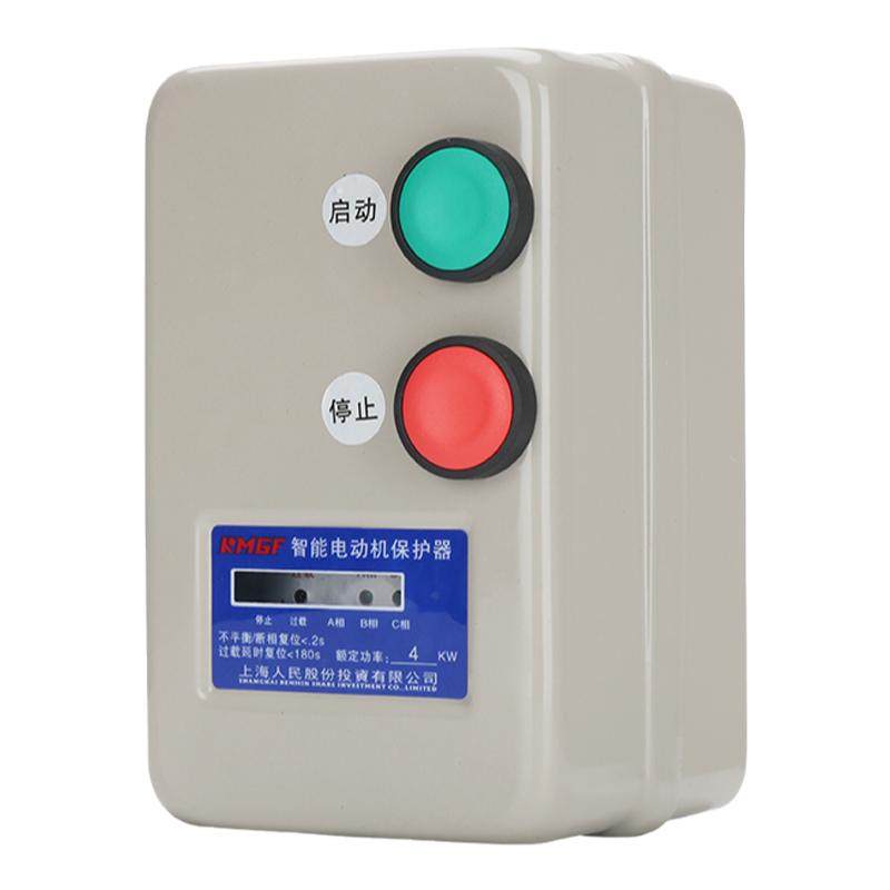 磁力启动器JD-2智能电子式开关风机三相380V电动机缺相保护器包邮