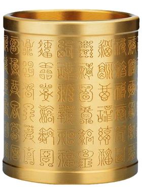 百福图梅兰竹菊书房商务风笔筒