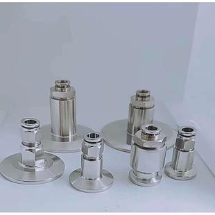 304卫生级快装 4快速皮接PC 气管快插软管卡箍不锈钢卡箍接头NPT1