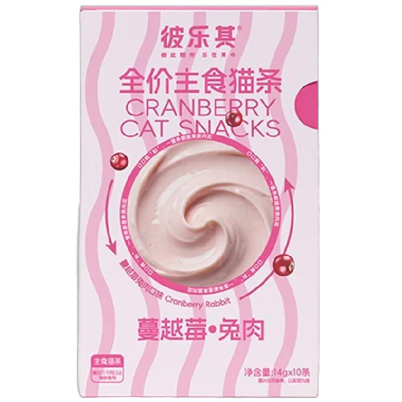 U先彼乐其鱼油蔓越莓兔肉口味主食猫条低敏低脂高蛋白猫条盒装