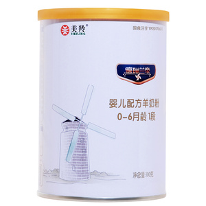 美羚羊奶粉美羚德瑞兰帝羊奶粉1段试用装婴幼儿配方羊奶粉100g