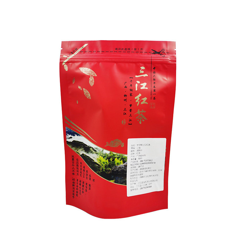 广西柳州三江红茶明前新茶春茶散特色产区红茶