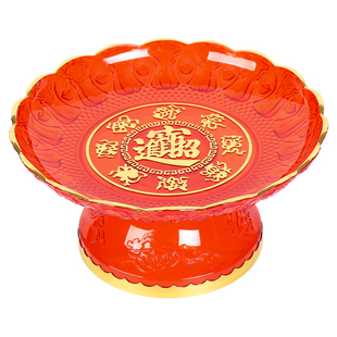 家用供盘供佛水果盘佛前供果果盘塑料红色托盘平底贡盘上供贡品盘