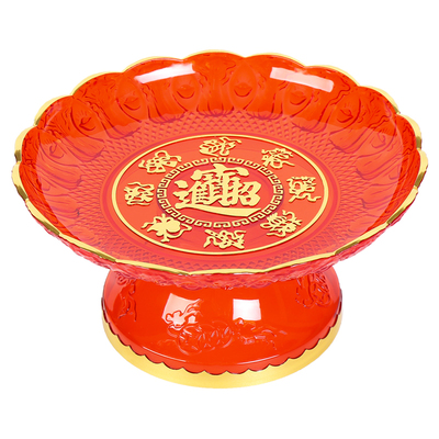 供盘加大加厚精美烫金方便收纳