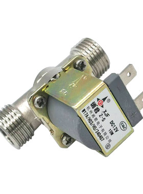 湘君开水器电磁阀DC12V/24V/220V