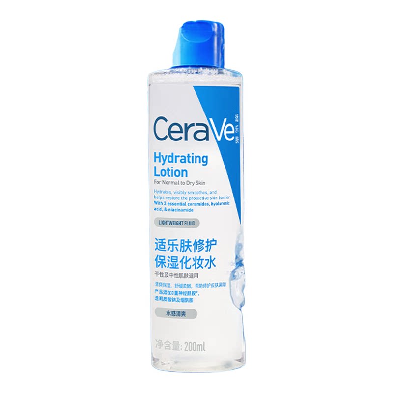 适乐肤高保湿舒缓修护爽肤水