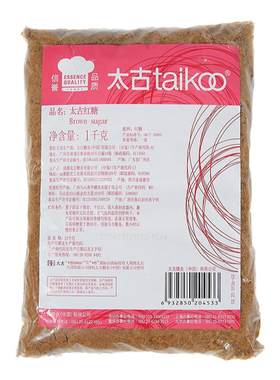 Taikoo太古红糖粉奶茶甜品原料