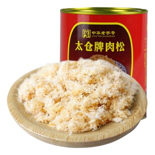 正宗太仓牌肉松无添加猪肉松咸味老人儿童喝粥太仓特产老字号零食