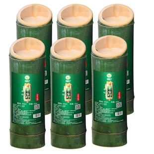 五年竹整箱6瓶真空竹筒酒金装竹桶酒送礼鲜竹酒原生态活竹酒