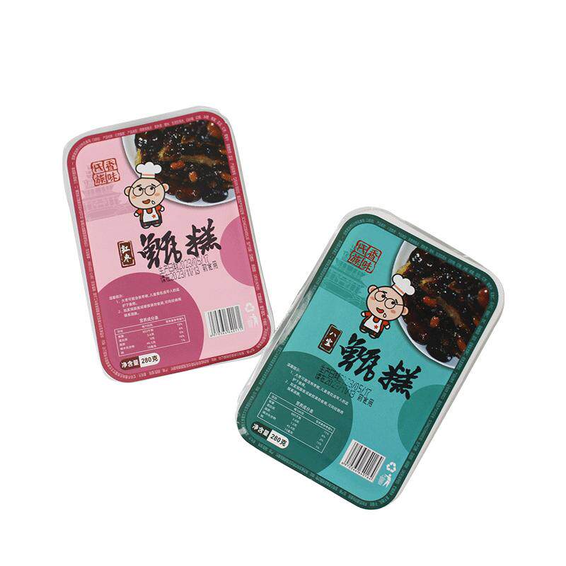 香味氏族甑糕凉糕西安特产美食糕年糕/糍粑