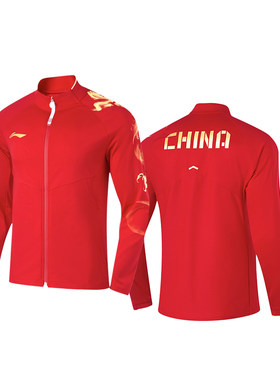 李宁乒乓球服巴黎奥运领奖服