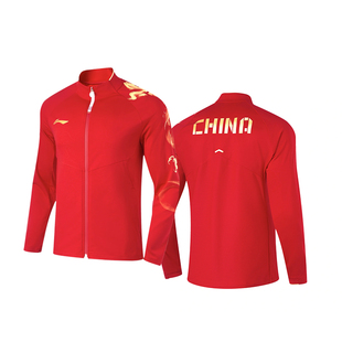 李宁乒乓球服王楚钦孙颖莎巴黎大赛领奖服长袖卫衣裤运动服男女款