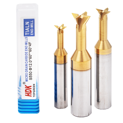 涂层加硬合金钨钢燕尾槽铣刀HDK