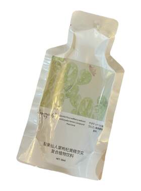 朴塑幸时金标版4.0女团酵素梨果仙人掌西梅酵素饮