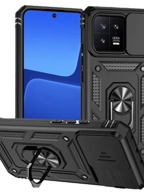 适用小米13手机壳军工级防摔小米13pro保护套Xiaomi新款推窗滑盖镜头十三磁吸一体指环支架13por全包创意潮壳