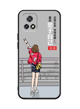 昊淘适用于OPPOR11plus手机壳