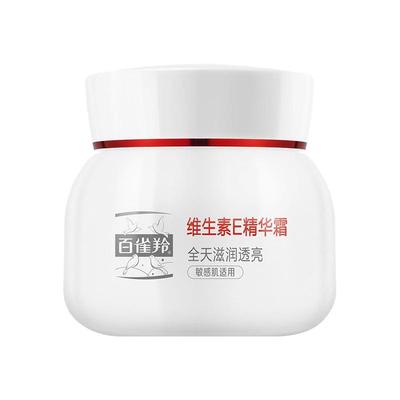 百雀羚紧致抗皱维生素E精华霜