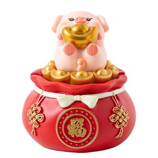 猪你有福烟灰缸可爱潮流办公桌家用客厅防飞灰烟缸装饰收纳摆件