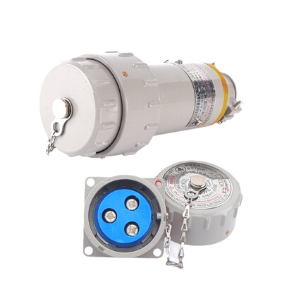 单相三极无火花防爆电缆连接插头