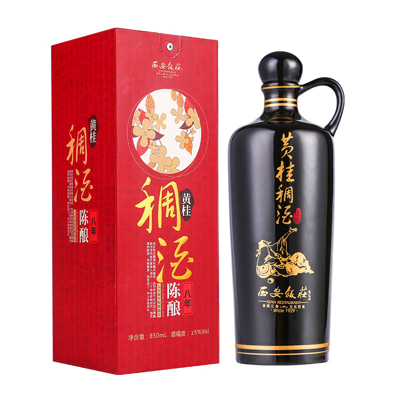 西安饭庄黄桂稠酒八年陈酿850ml中华老字号糯米醪糟贵妃甜米酒