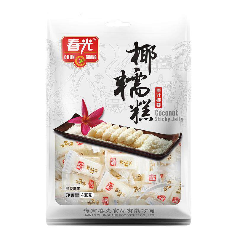 春光海南特产椰糯糕480g独立包装