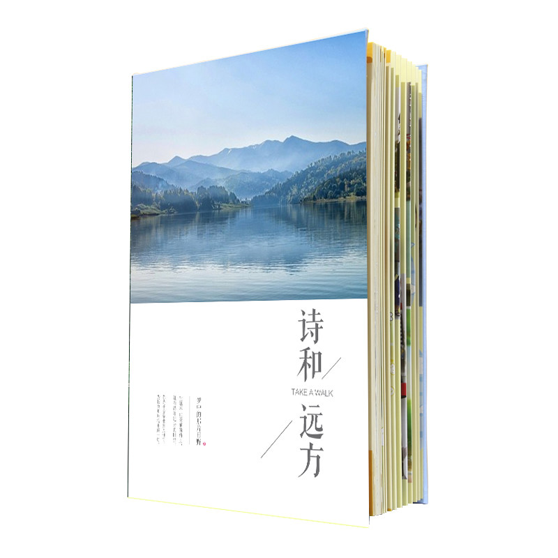 照片书定制宝宝成长毕业纪念册儿童相册本自制作diy手工相片影集