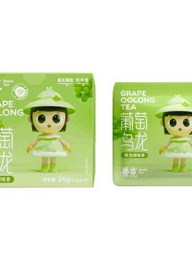 普克玫瑰花茶茶包果茶袋泡茶养生