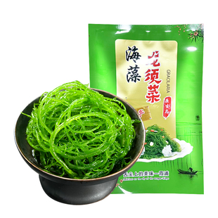 龙须菜新鲜海菜海藻凉拌菜石花菜海草发菜麻辣烫关东煮火锅食材