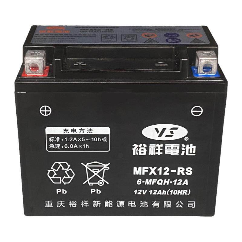 裕祥摩托车干电池动力强劲