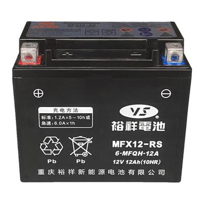 裕祥摩托车干电池动力强劲