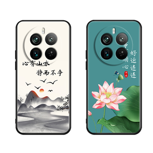 秋昊适用于realme真我gt5pro新款ins液态手机壳oppo真我gt5por创意直边realme网红gt5por防摔软壳rmx3888简约