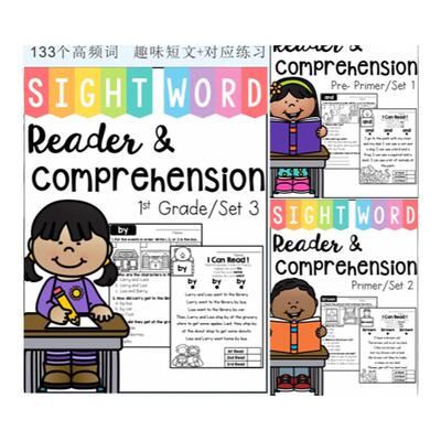 幼儿英语高频词练习册220