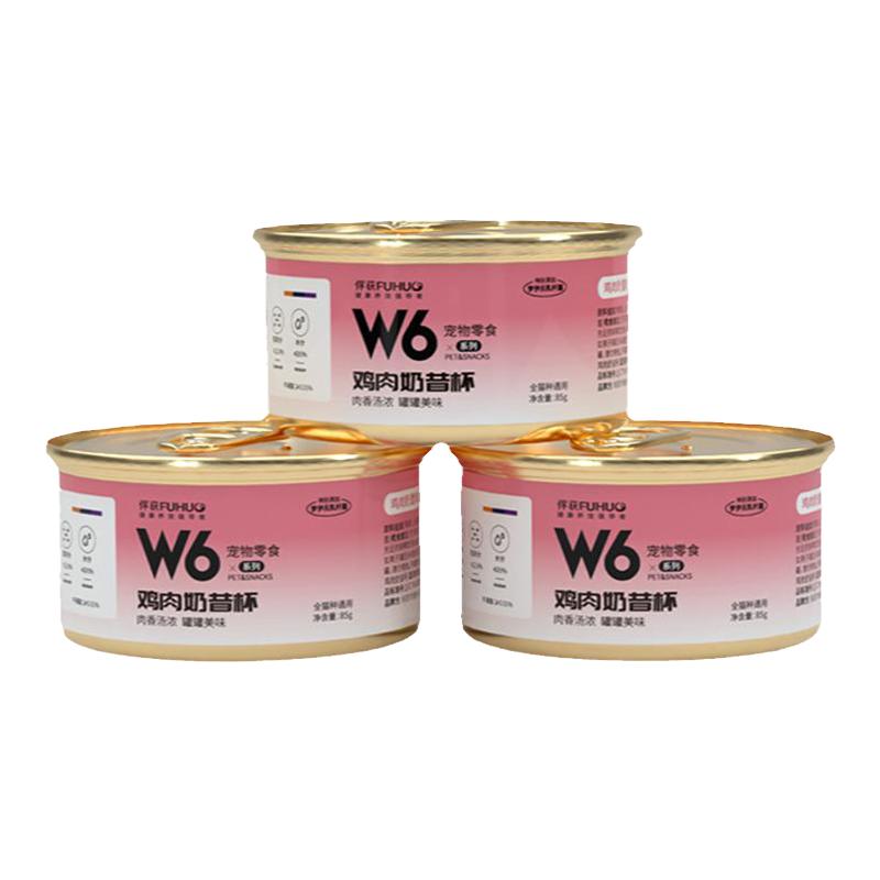 W6̸ͷèר85g1.74Ԫ2˳ţ