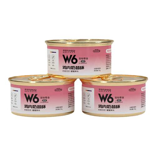 俘获W6猫罐头猫咪零食罐营主湿养食粮条幼猫鸡肉奶糕试吃罐