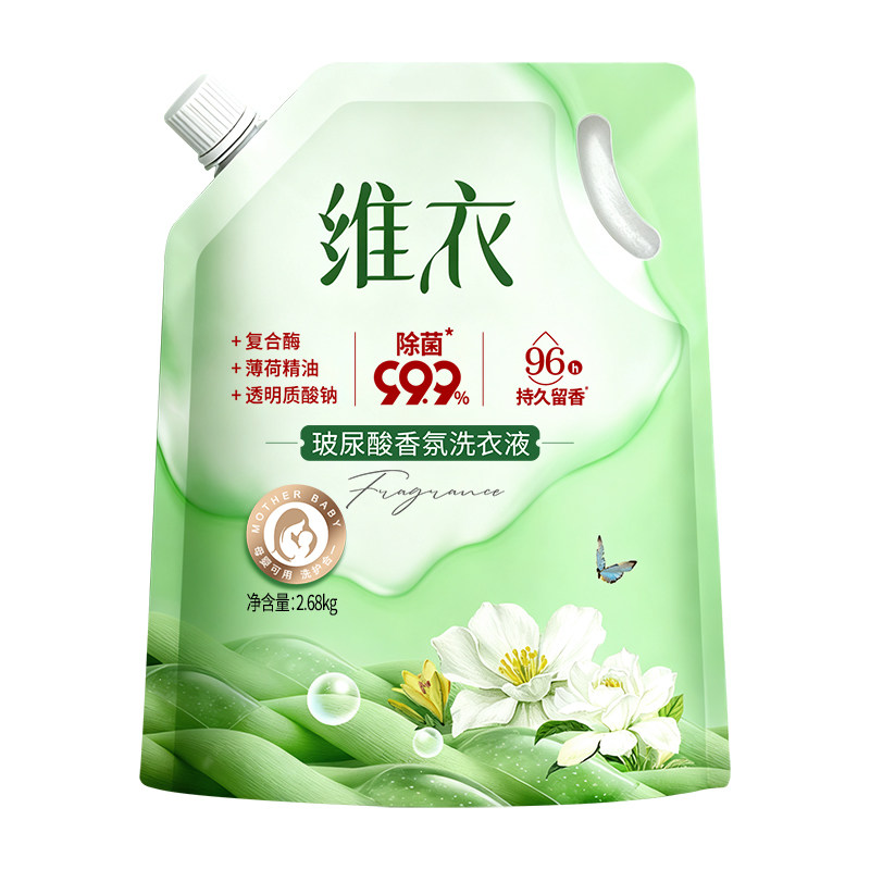 玻尿酸香氛洗衣液除螨去渍香味持久补充装大桶家庭装大容量