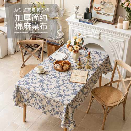 田园印花棉麻桌布台布餐桌布拍照背景布青花瓷布风防滑设计方桌