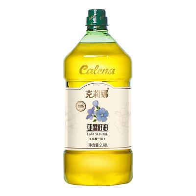 克莉娜亚麻籽油一级冷榨