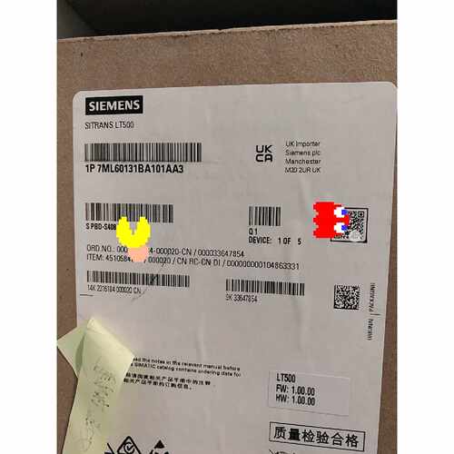 询价-SITRANS LT500 系列分体式液位计物位计 单双
