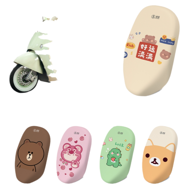 适用于雅迪冠能6代Q5电动车坐垫